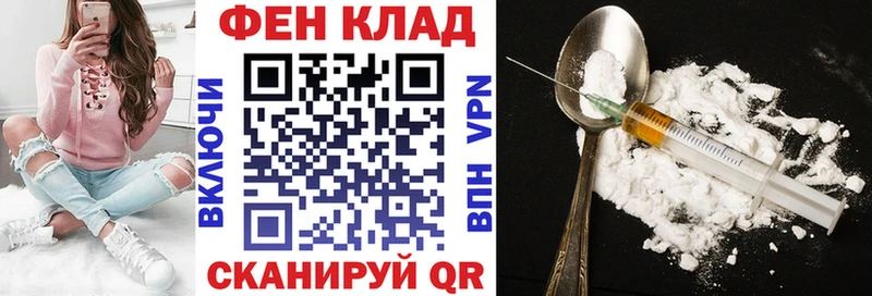 Amphetamine 98%  гидра ТОР  Ставрополь  закладка 