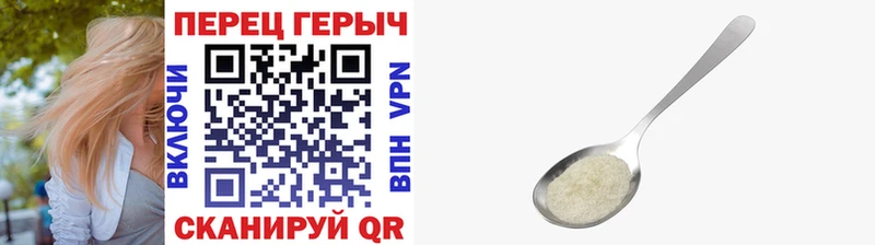 купить наркоту  Ставрополь  Героин Афган 