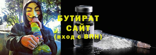 a pvp Баксан