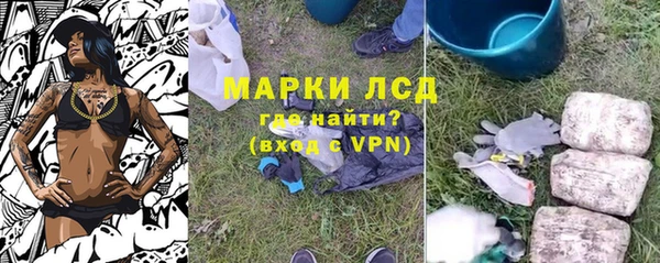 a pvp Баксан