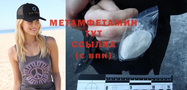 a pvp Баксан