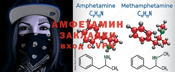 гашиш Балахна