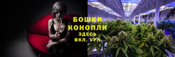 гашиш Балахна