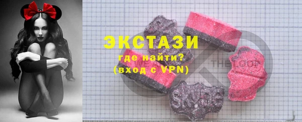 a pvp Баксан
