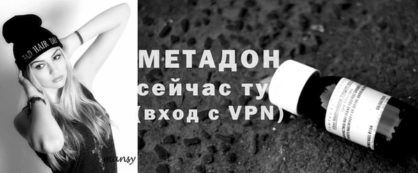 a pvp Баксан