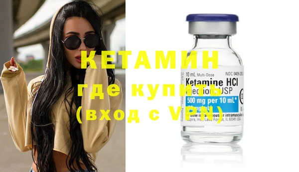 гашиш Балахна