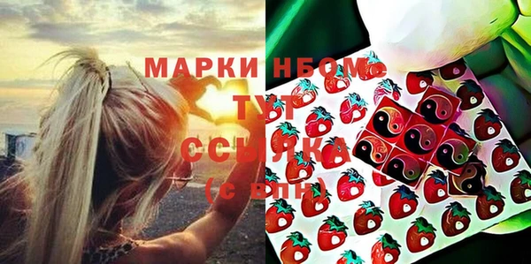a pvp Баксан