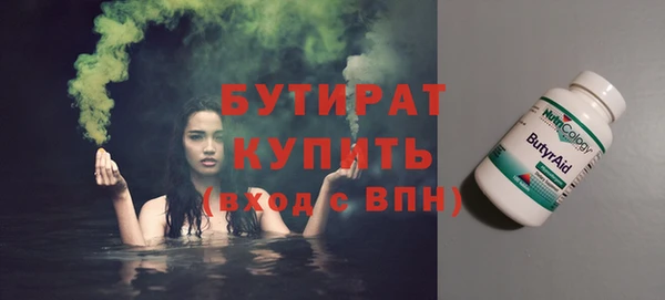 гашиш Балахна