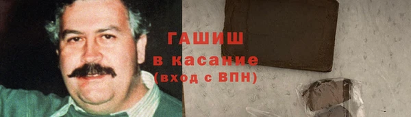 a pvp Баксан