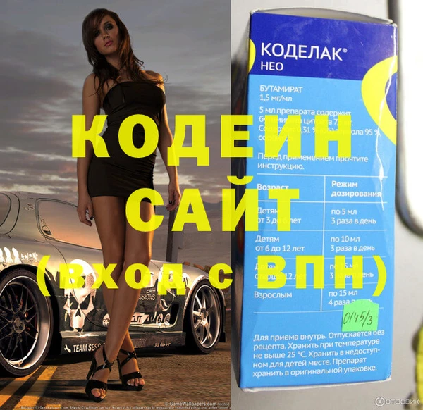 a pvp Баксан