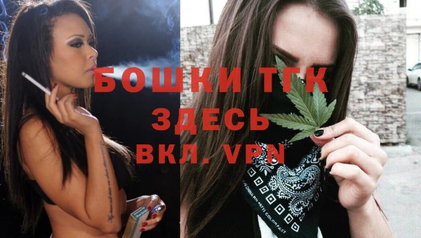 a pvp Баксан