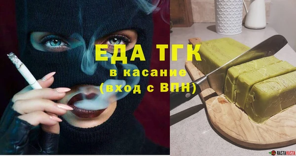 a pvp Баксан