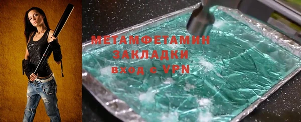 a pvp Баксан