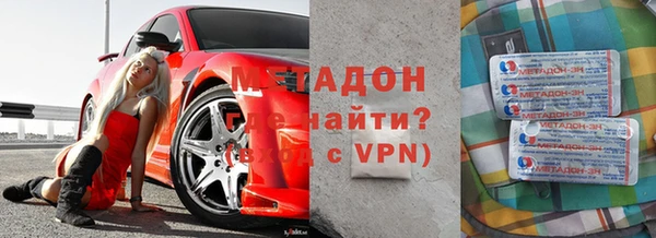 гашиш Балахна