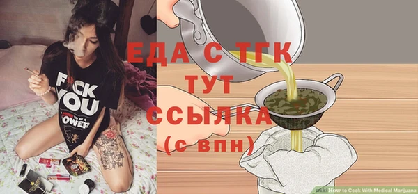 a pvp Баксан